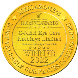 希瑪眼科中心_香港最有價值品牌大獎2022
