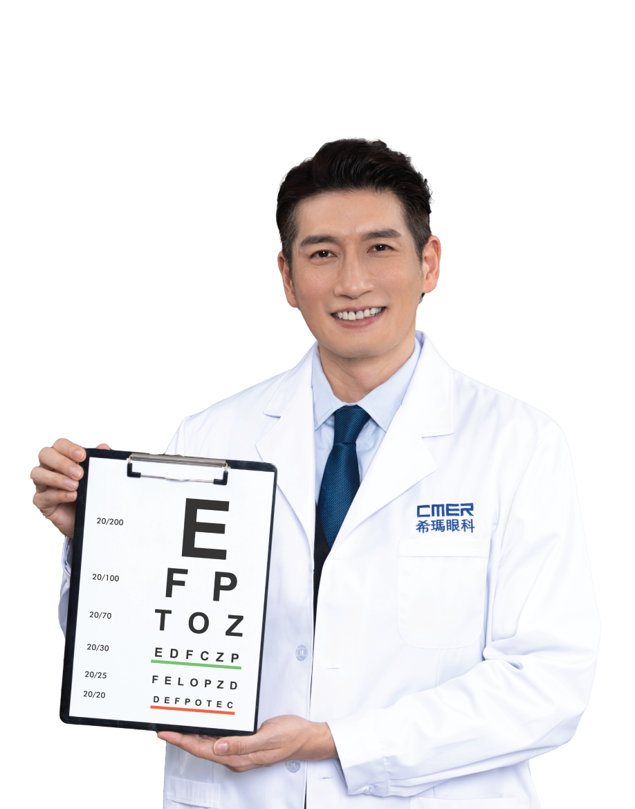 希玛眼科中心_眼科医生